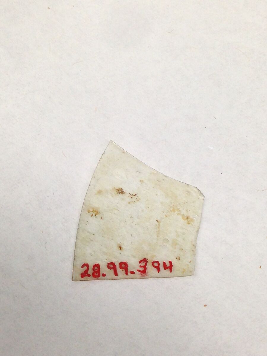Fragment, Glass, ceramic, European or Middle Eastern 