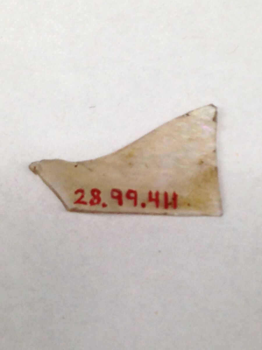 Fragment, Glass, ceramic, European or Middle Eastern 