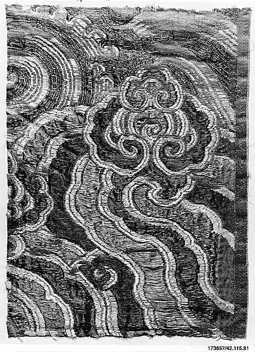 Border, Fragment (?), Silk, metallic thread;  silk band, China 