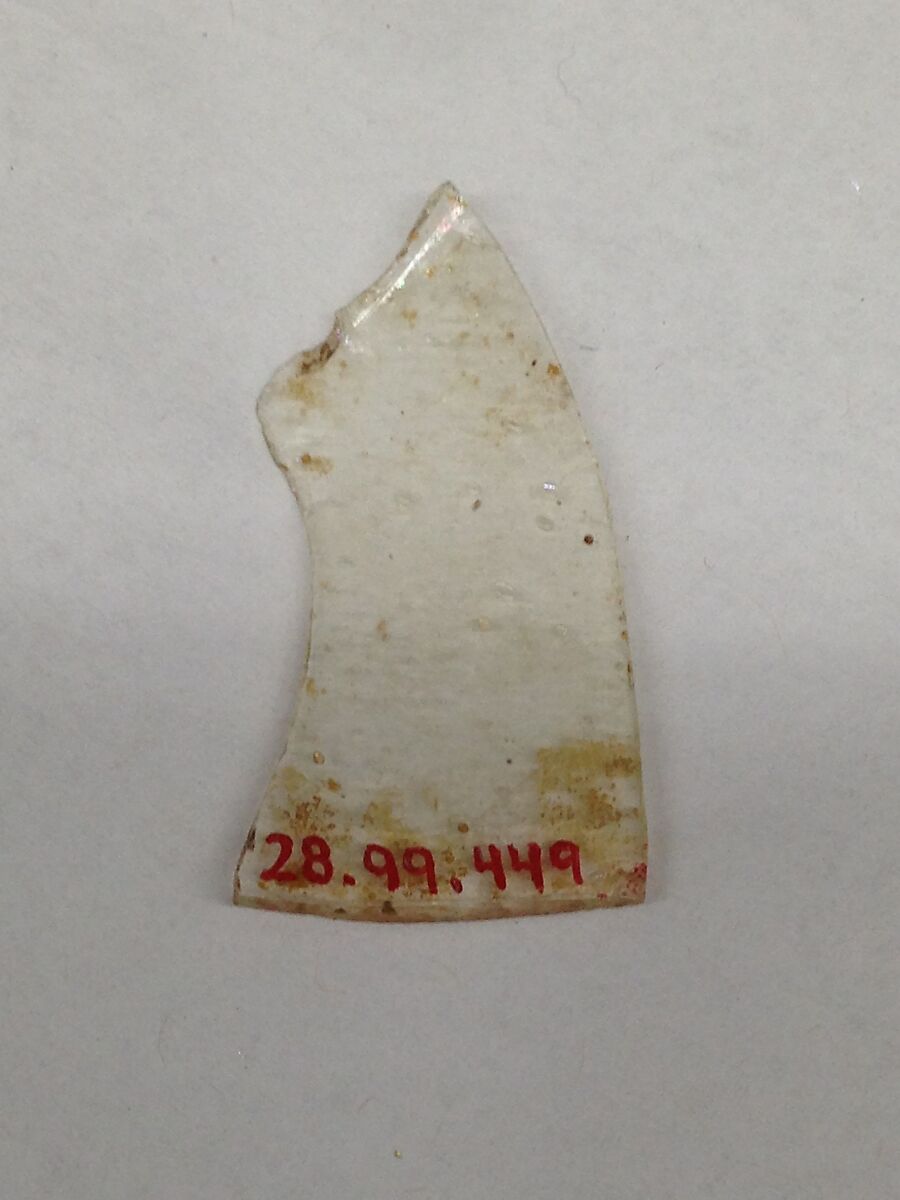 Fragment, Glass, ceramic, European or Middle Eastern 
