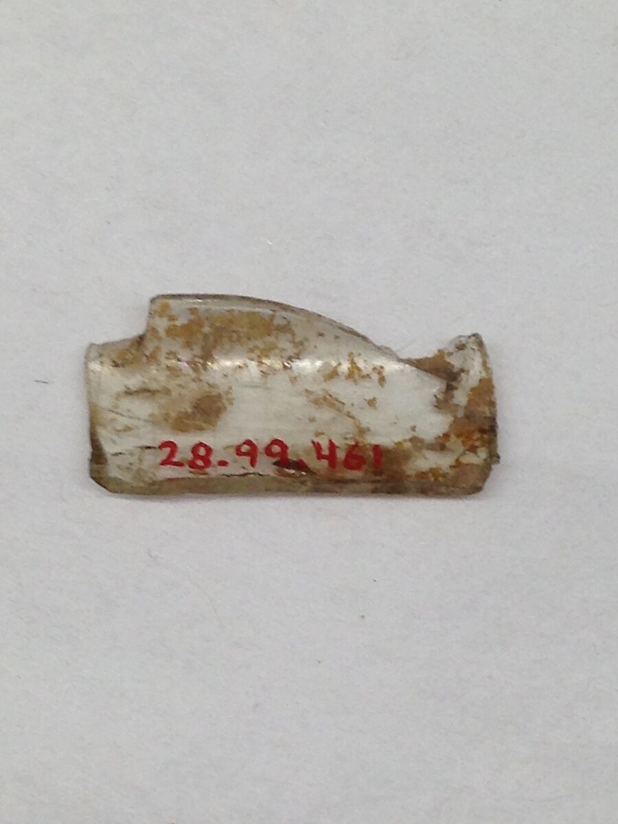 Fragment, Glass, ceramic, European or Middle Eastern 