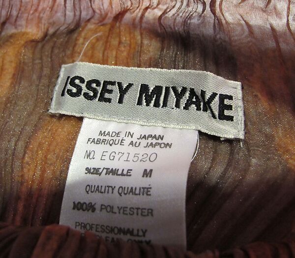 Ensemble, Issey Miyake (Japanese, 1938–2022), polyester, metal, Japanese