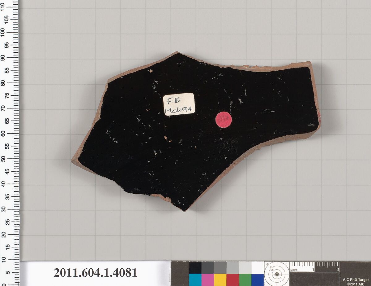 Terracotta fragment of a kylix (drinking cup), Terracotta, Greek, Attic