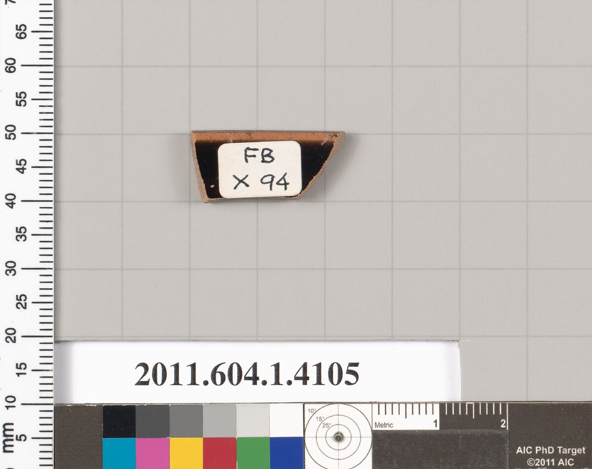 Terracotta rim fragment of a kylix (drinking cup), Terracotta, Greek, Attic