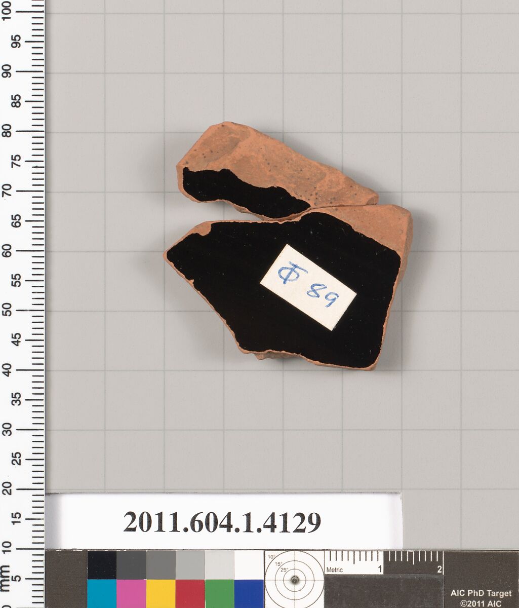 Terracotta fragment of a kylix (drinking cup), Terracotta, Greek, Attic