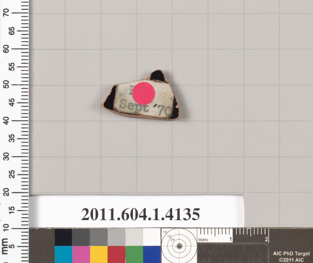 Terracotta fragment of a kylix (drinking cup), Terracotta, Greek, Attic