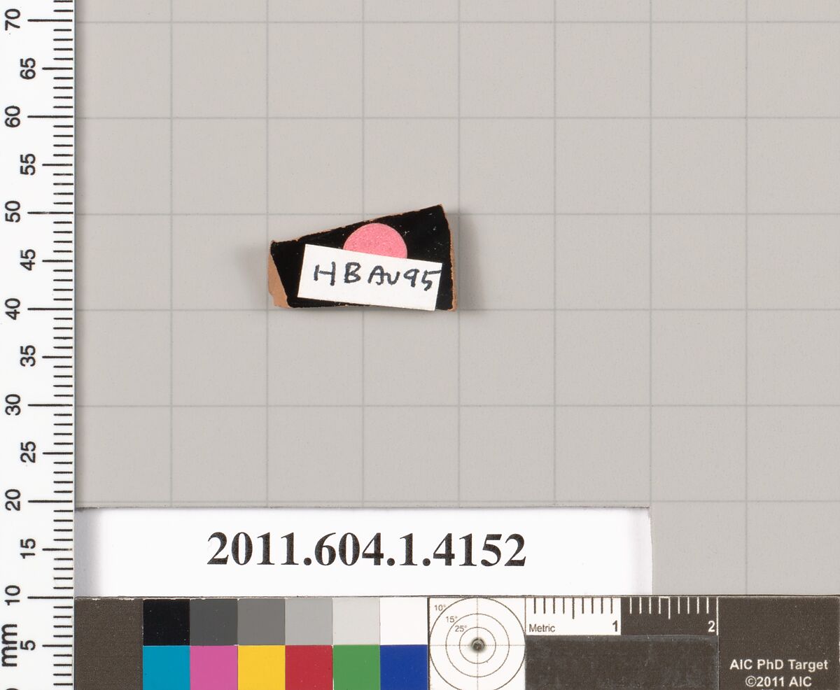 Terracotta fragment of a kylix (drinking cup), Terracotta, Greek, Attic