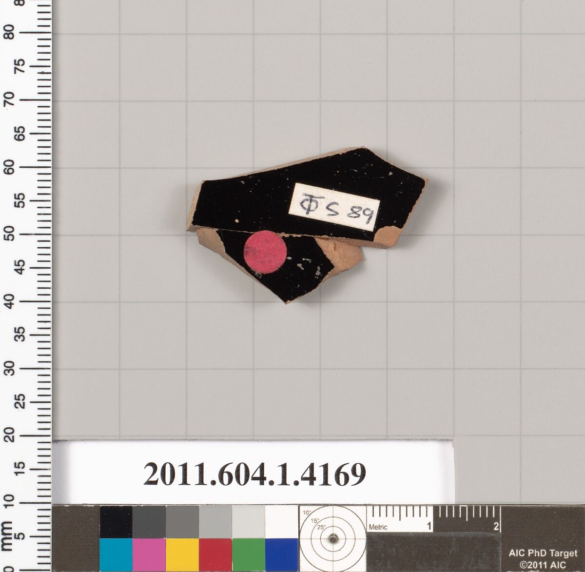 Terracotta fragment of a kylix (drinking cup), Terracotta, Greek, Attic