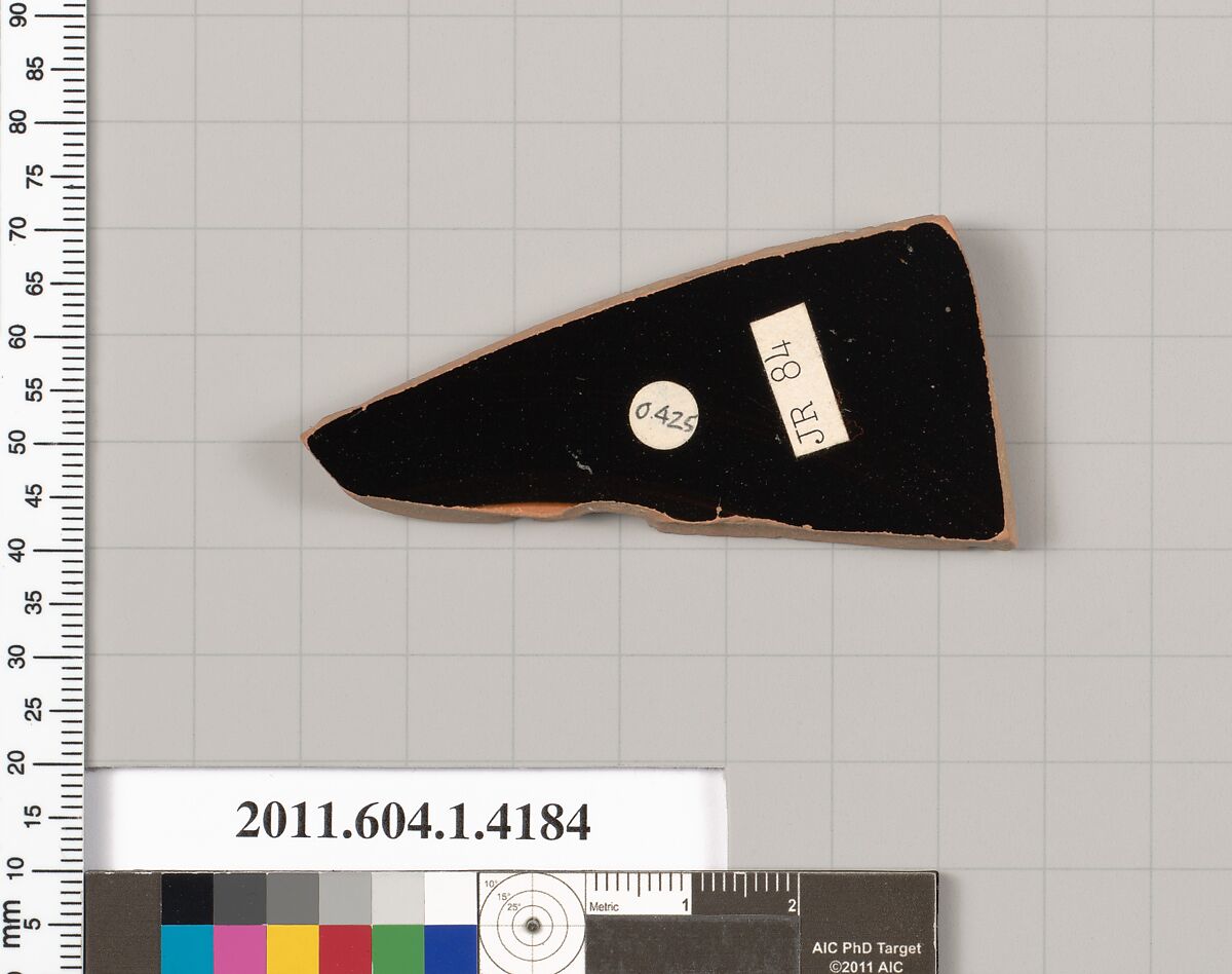 Terracotta fragment of a kylix (drinking cup), Terracotta, Greek, Attic