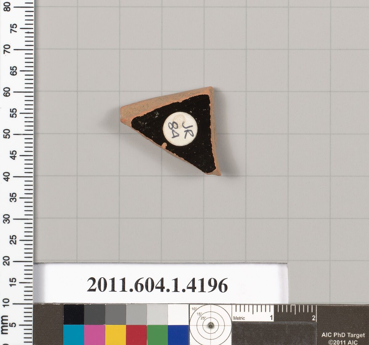 Terracotta fragment of a kylix (drinking cup), Terracotta, Greek, Attic