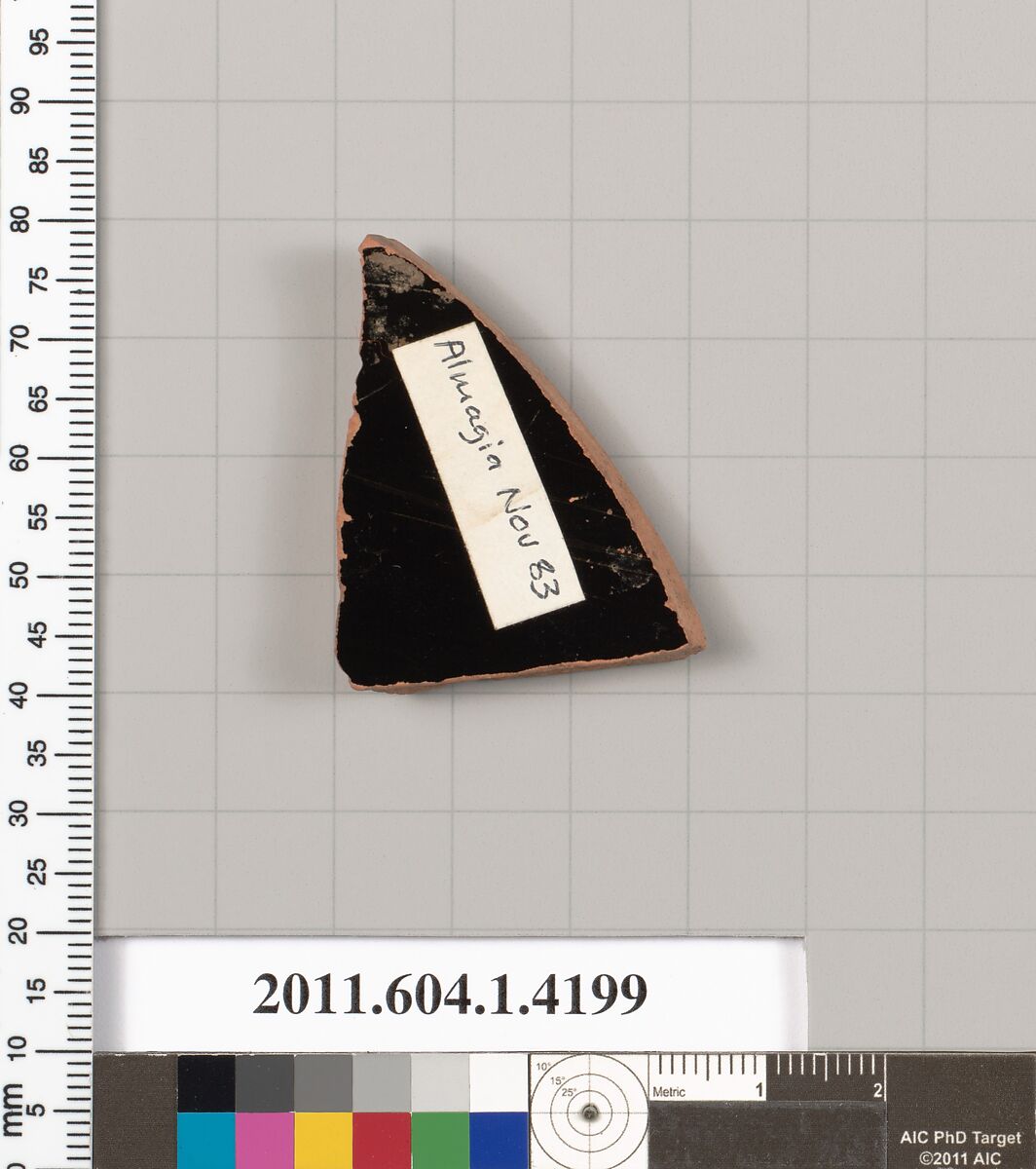 Terracotta fragment of a kylix (drinking cup), Terracotta, Greek, Attic