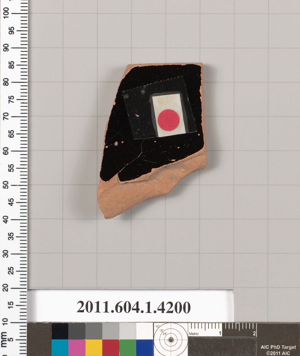 Terracotta fragment of a kylix (drinking cup), Terracotta, Greek, Attic