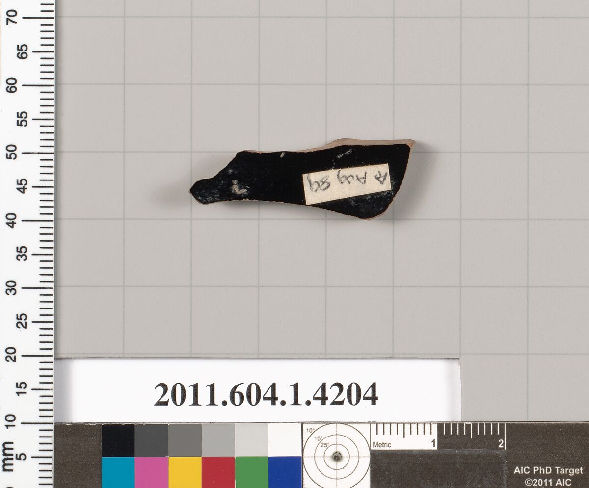 Terracotta fragment of a kylix (drinking cup), Terracotta, Greek, Attic