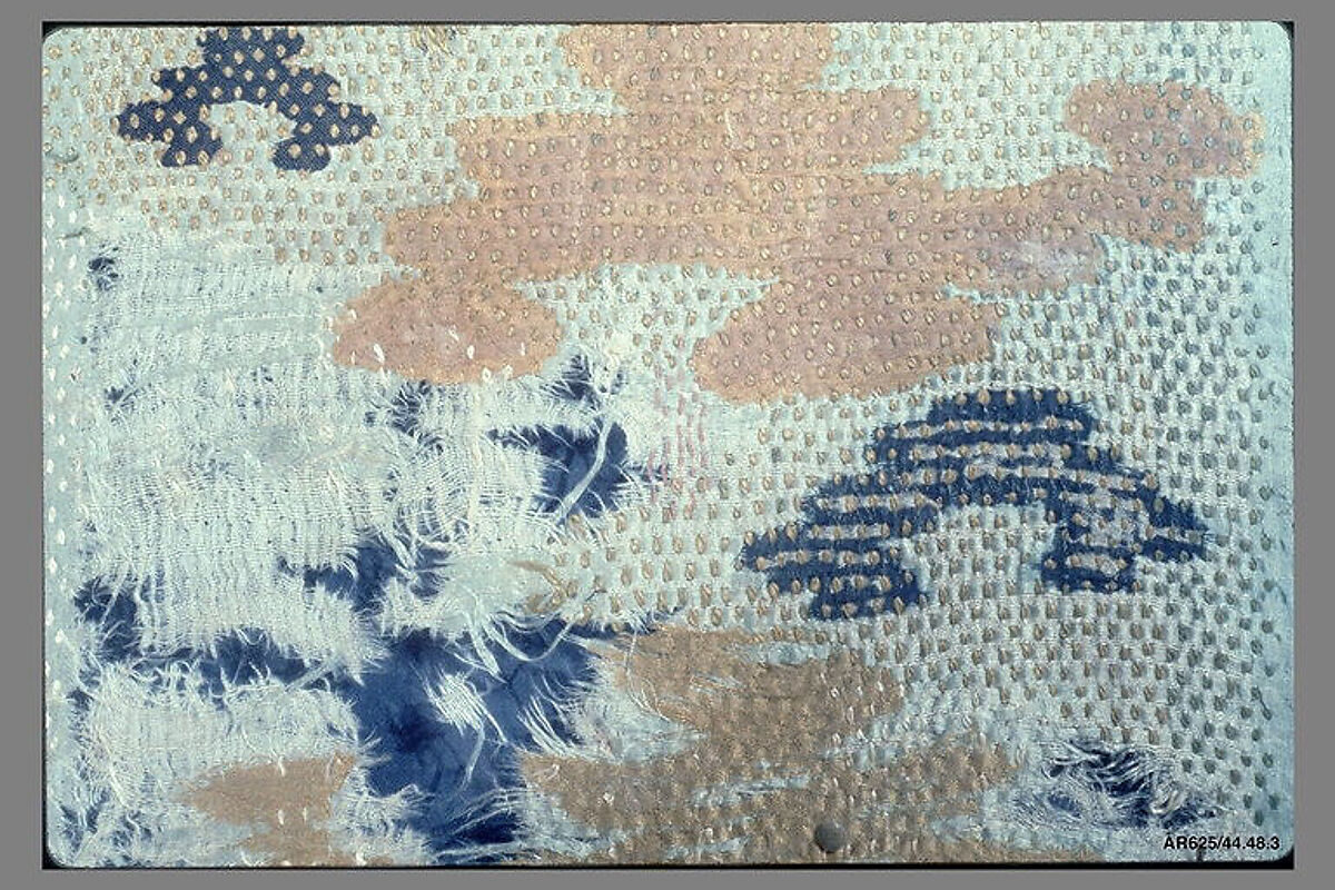 Fragment, Plain cloth, Japan