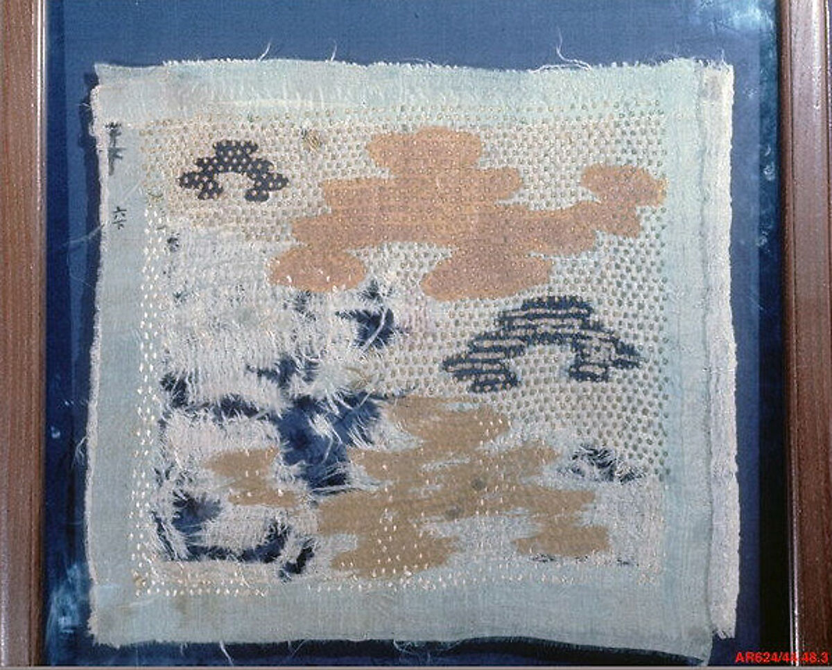 Fragment, Plain cloth, Japan 