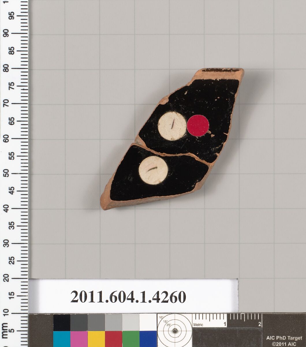 Terracotta rim fragment of a kylix (drinking cup), Terracotta, Greek, Attic