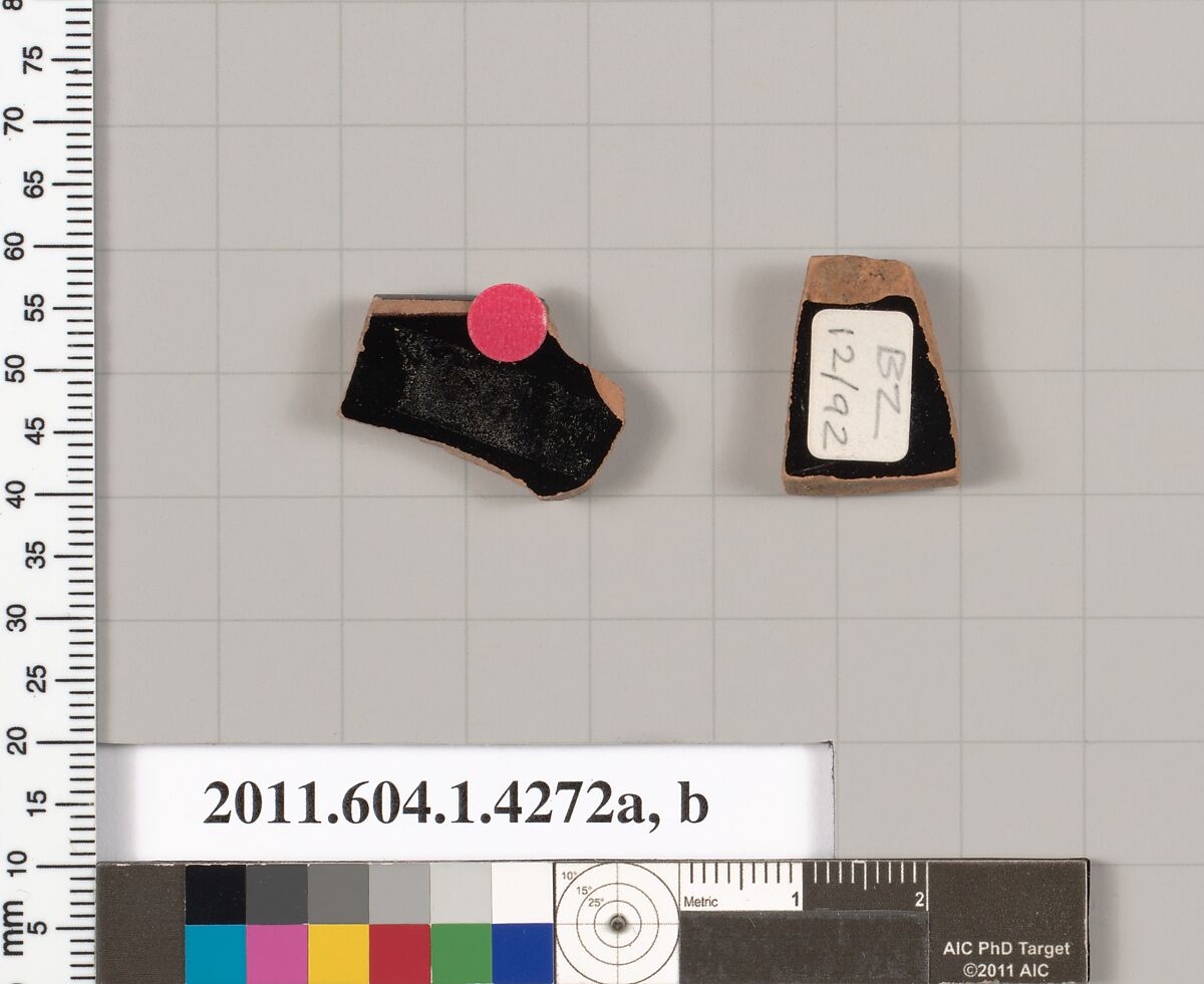 Terracotta rim fragments of kylikes (drinking cups), Terracotta, Greek, Attic