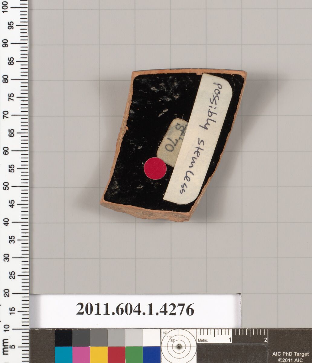 Terracotta rim fragment of kylix (drinking cup), Terracotta, Greek, Attic