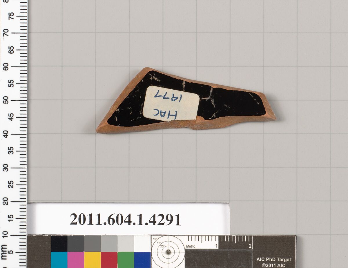 Terracotta fragment of a kylix (drinking cup), Terracotta, Greek, Attic