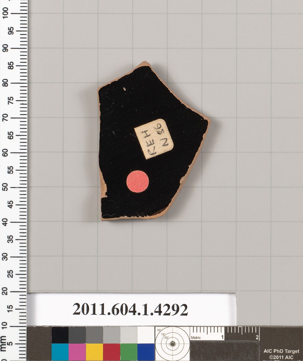 Terracotta fragment of a kylix (drinking cup), Terracotta, Greek, Attic