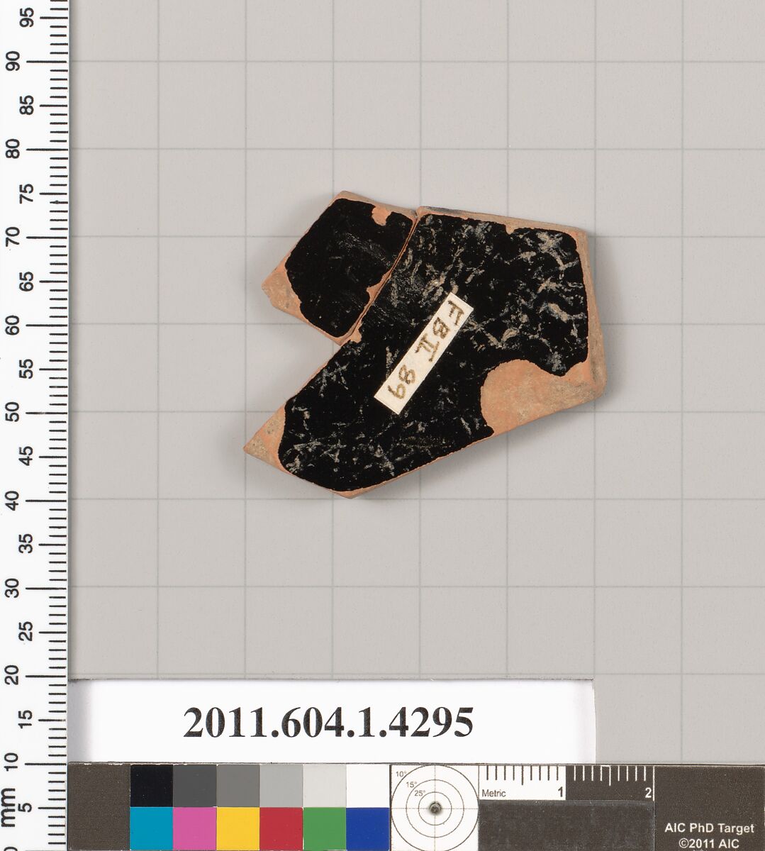 Terracotta fragment of a kylix (drinking cup), Terracotta, Greek, Attic