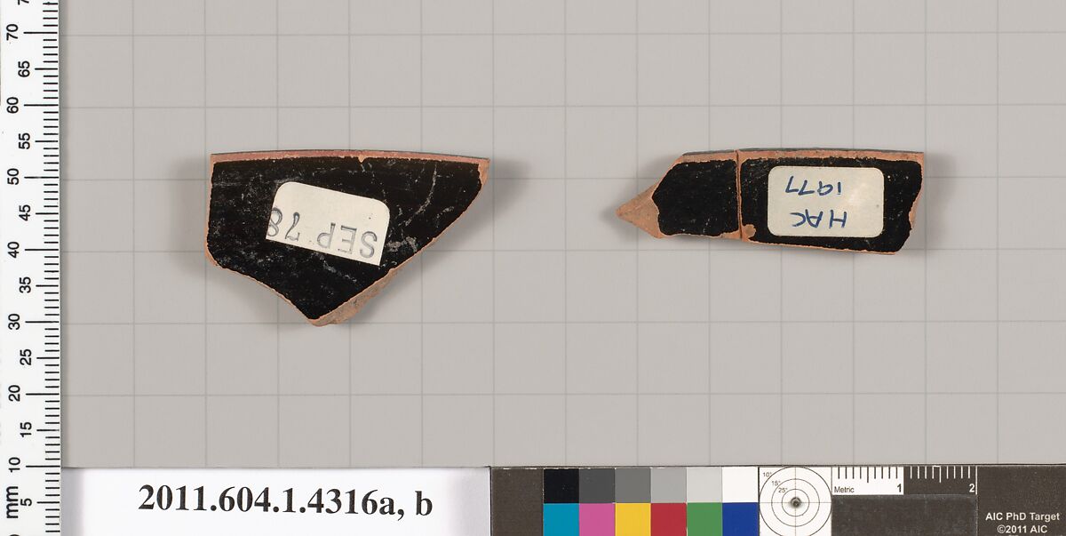 Terracotta rim fragments of kylikes (drinking cups), Terracotta, Greek, Attic