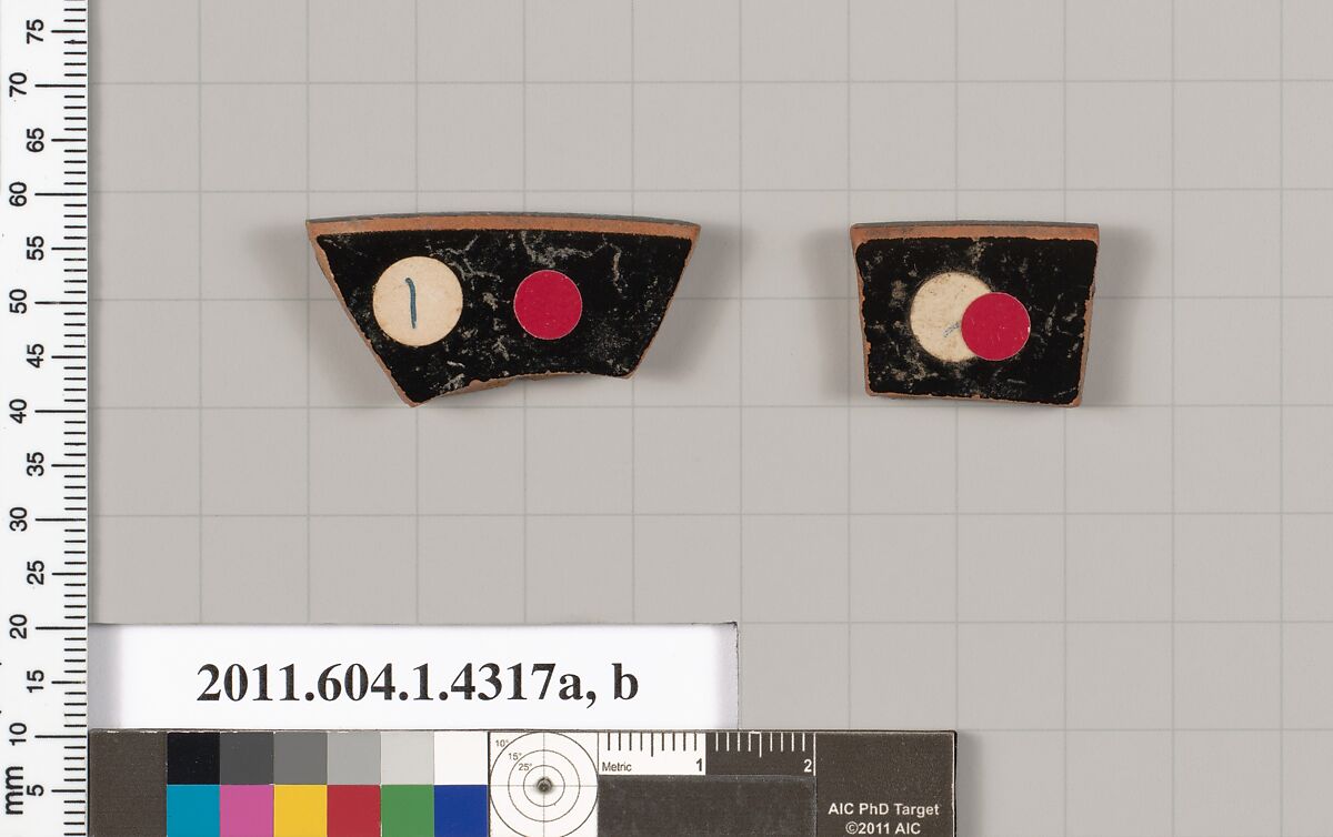 Terracotta rim fragments of kylikes (drinking cups), Terracotta, Greek, Attic