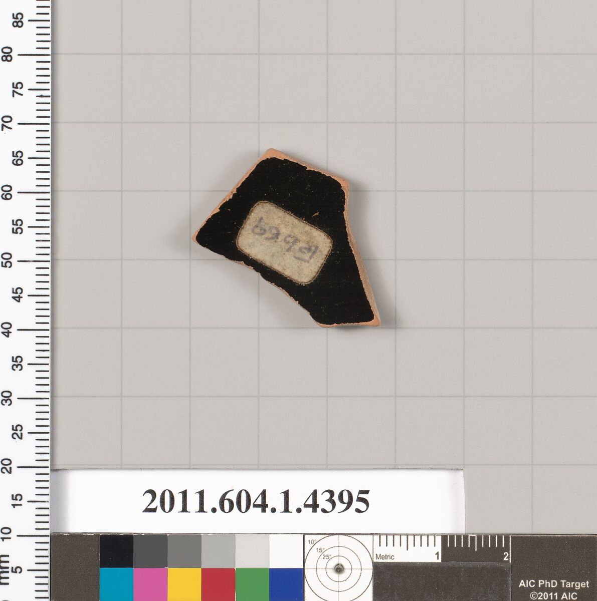 Terracotta fragment of a kylix (drinking cup), Terracotta, Greek, Attic