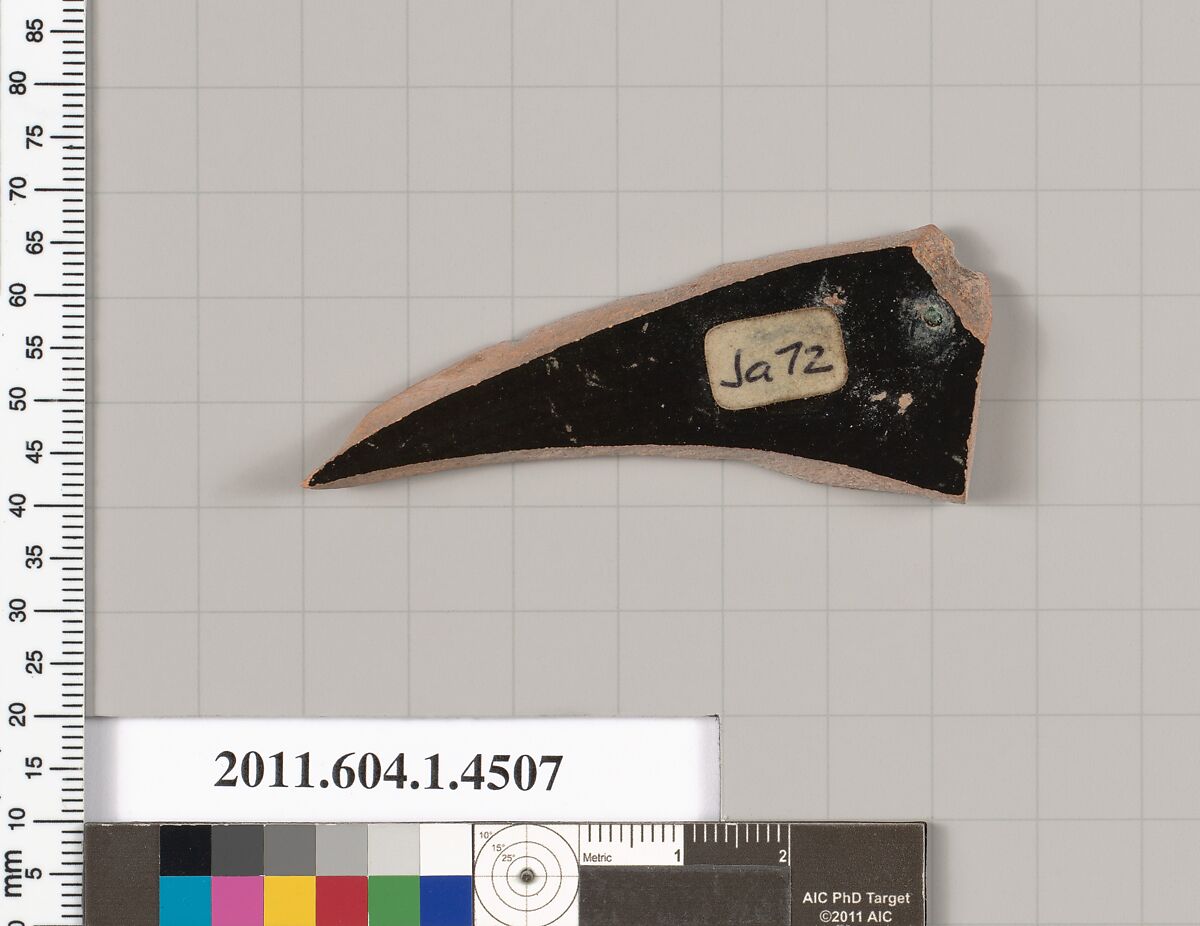 Terracotta fragment of a kylix (drinking cup), Terracotta, Greek, Attic