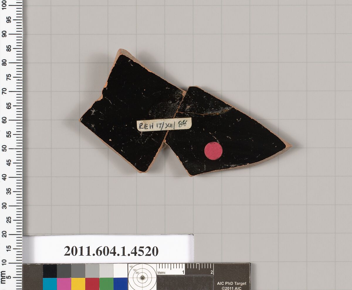 Terracotta fragment of a kylix (drinking cup), Terracotta, Greek, Attic