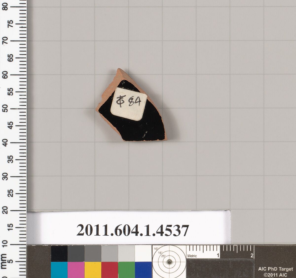 Terracotta fragment of a kylix (drinking cup), Terracotta, Greek, Attic