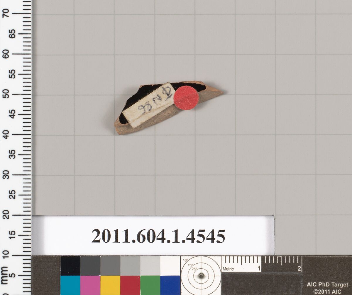 Terracotta fragment of a kylix (drinking cup), Terracotta, Greek, Attic