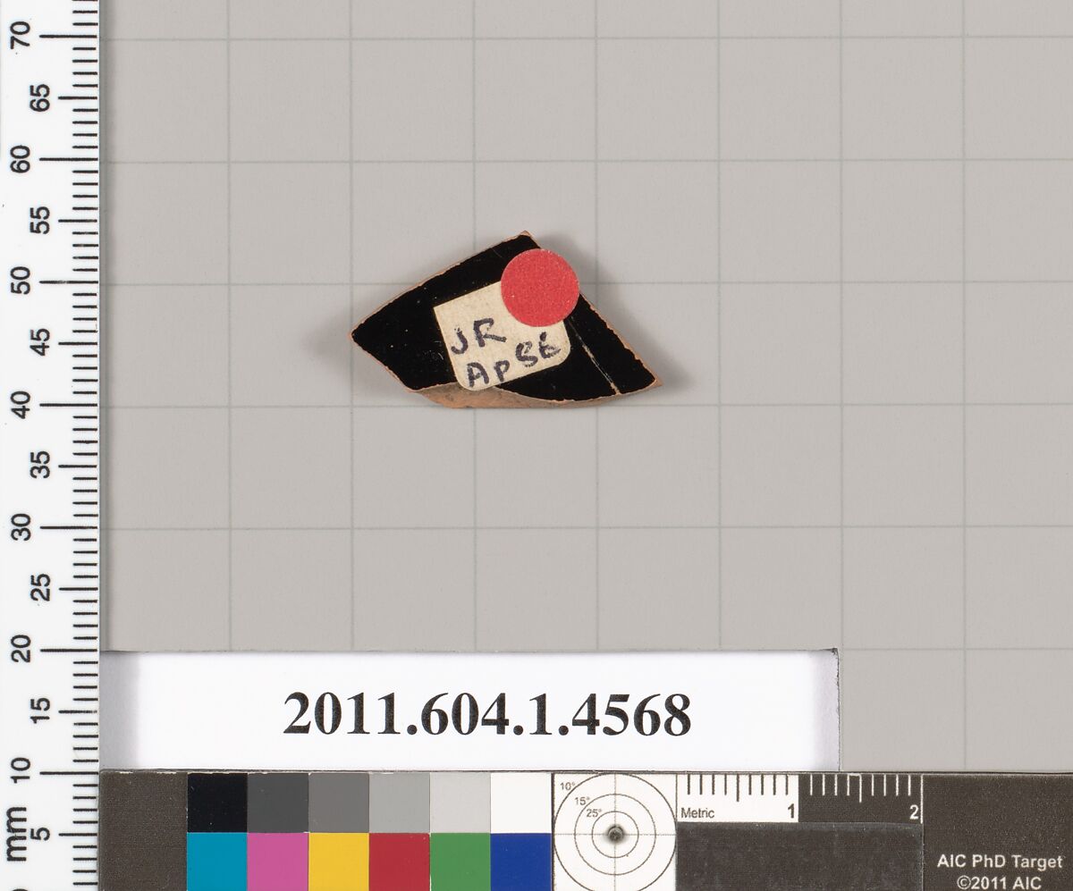 Terracotta fragment of a kylix (drinking cup), Terracotta, Greek, Attic