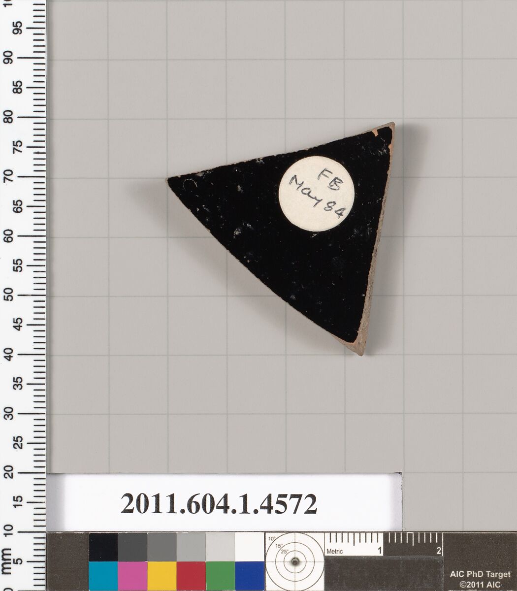 Terracotta fragment of a kylix (drinking cup), Terracotta, Greek, Attic