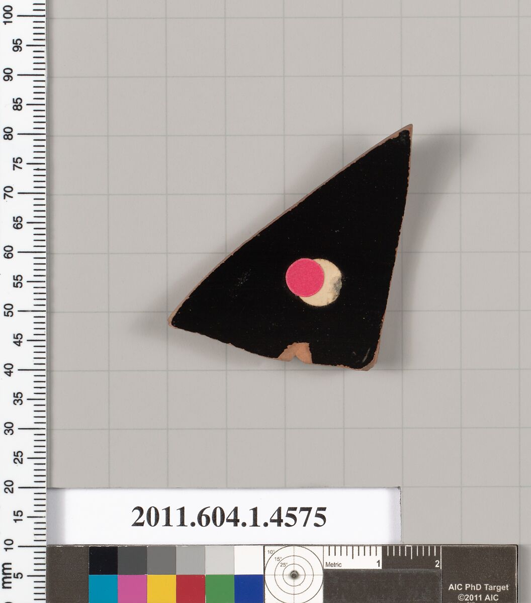 Terracotta fragment of a kylix (drinking cup), Terracotta, Greek, Attic