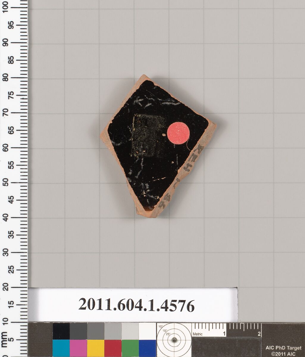 Terracotta fragment of a kylix (drinking cup), Terracotta, Greek, Attic
