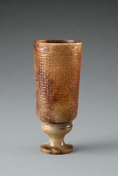 Stem cup, Jade (nephrite), China 