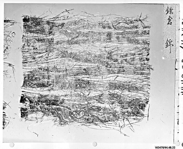 Fragment, Silk / gauze weave, Japan