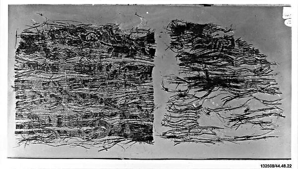 Fragment