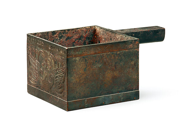 Standard Measure (Dou), Bronze, China 