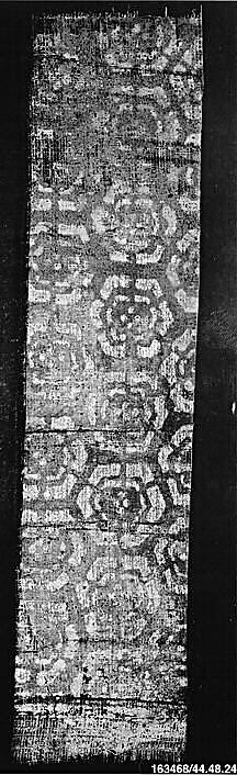 Fragments, Scrim weave, Japan