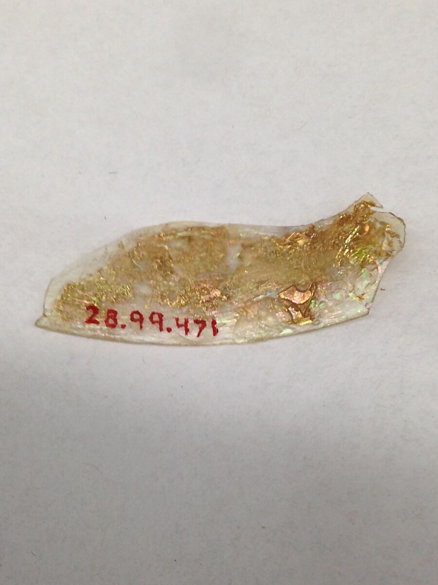 Fragment, Glass, ceramic, European or Middle Eastern 