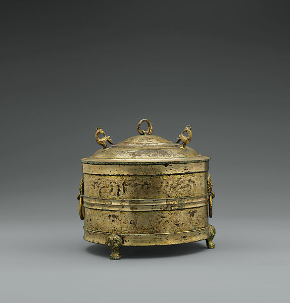 Wine Warmer (Zun), Western Han dynasty (206 B.C.-A.D)