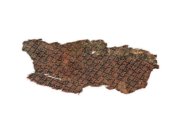 Textile Fragment with Geometric Patterns, Silk warp-faced compound weave with twisted warp for the pattern, China 