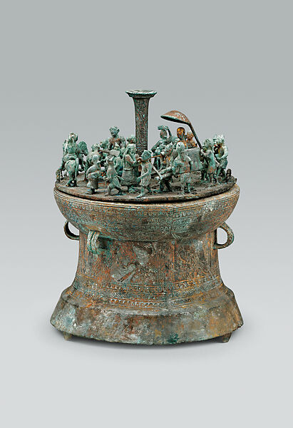 Cowry Container with Scene of Sacrifice, Bronze, China 