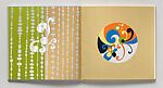 Coisa Linda, Beatriz Milhazes (Brazilian, born Rio de Janeiro, 1960), Illustrated book with forty-three screenprints and one collage