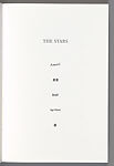 The Stars, Vija Celmins (American, born Riga, Latvia, 1938), Book with etchings