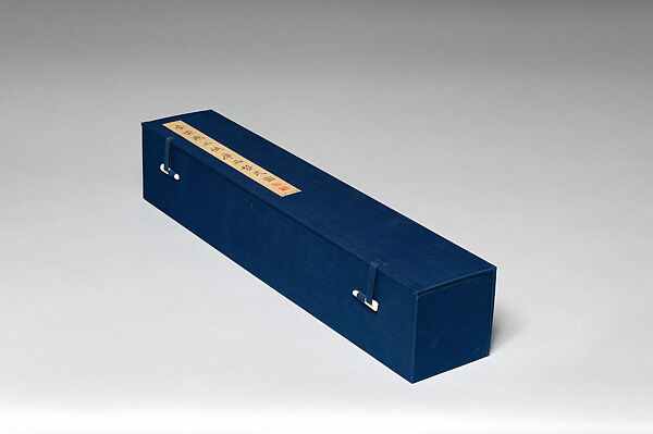 The Three Gorges Dam Migration, Yun-Fei Ji (Chinese, born 1963), Woodblock on a scroll