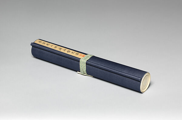 Yun-Fei Ji - The Three Gorges Dam Migration - The Metropolitan