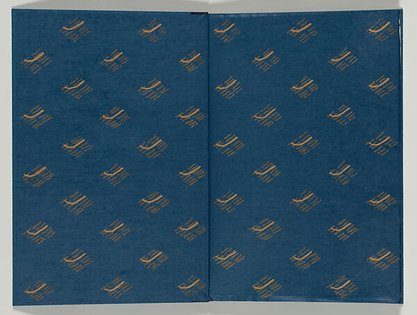 Hiddenness, Richard Tuttle (American, born Rahway, New Jersey, 1941), Artist's book